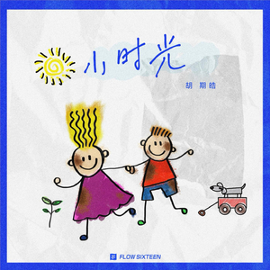 和子亂伦XXXXXXXXXHD
