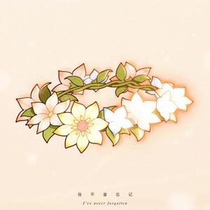 和子亂伦XXXXXXXXXHD
