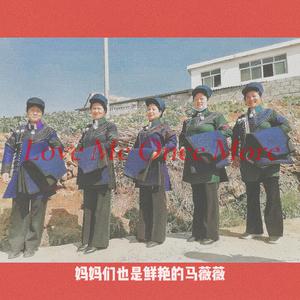 和子亂伦XXXXXXXXXHD
