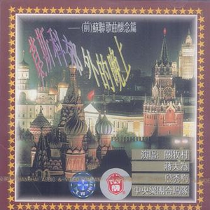 和子亂伦XXXXXXXXXHD
