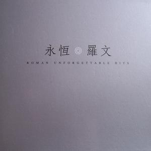 和子亂伦XXXXXXXXXHD
