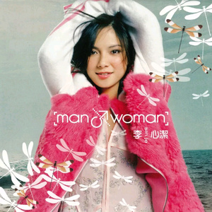 和子亂伦XXXXXXXXXHD
