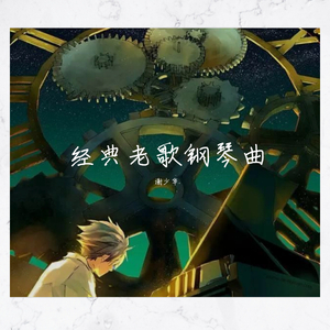 和子亂伦XXXXXXXXXHD
